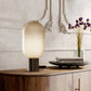 Bloom Table Lamp