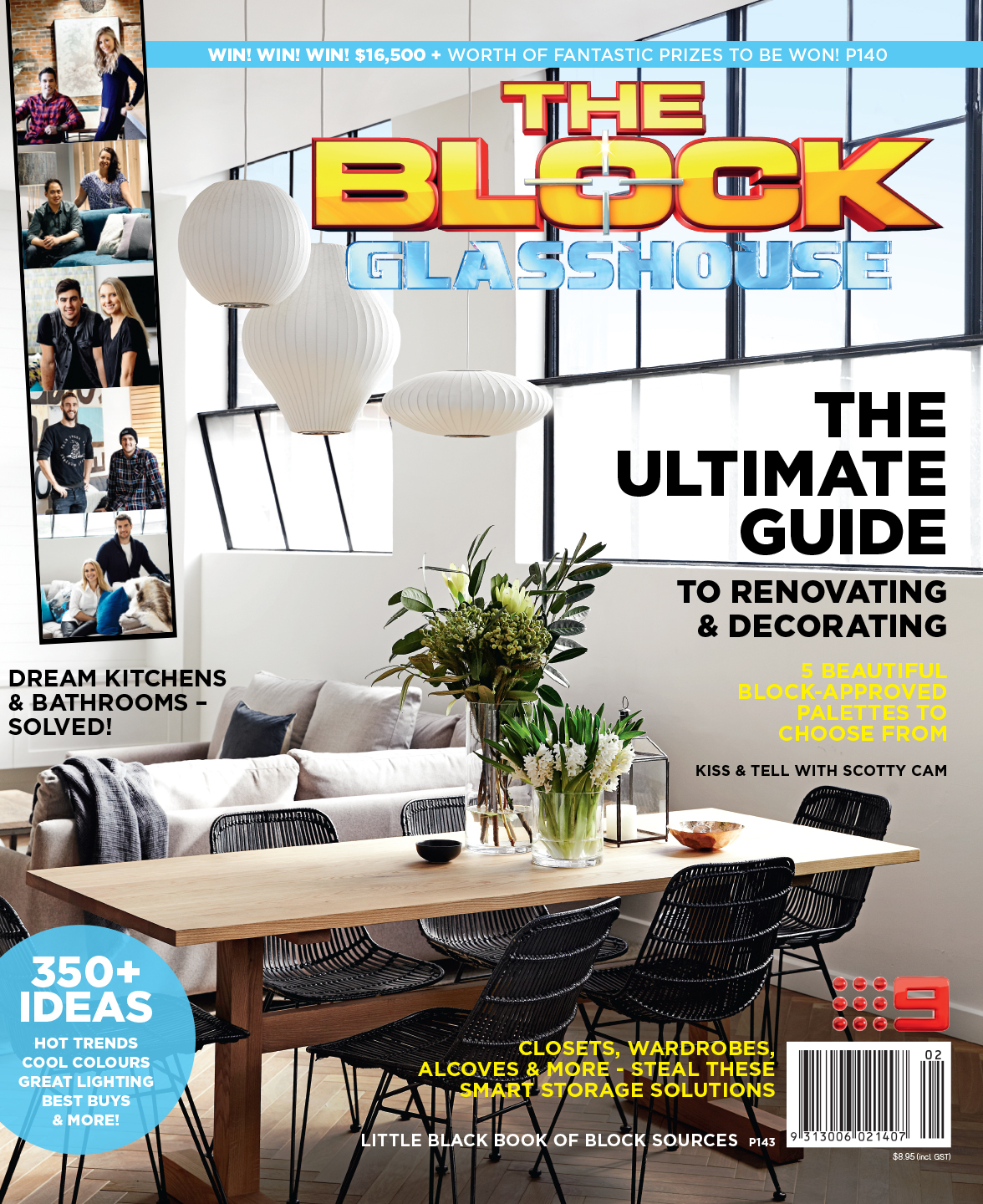 The Block Glasshouse Magazine Media Lights Lights Lights